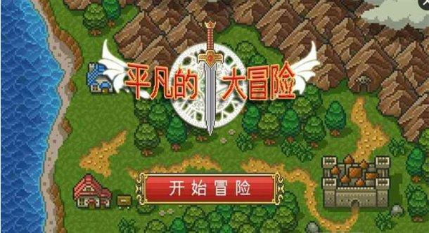 汽车可以加尾翼吗？游戏画面